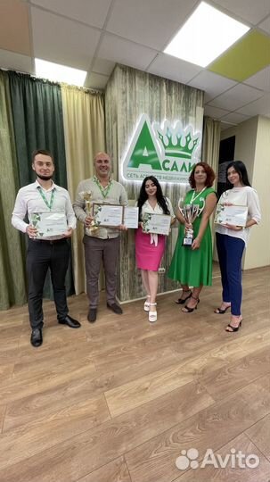 Риэлтор без опыта работы