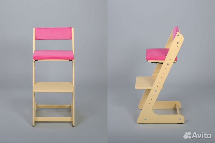Растущий стул
