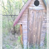 Дача 150 м² на участке 9 сот.