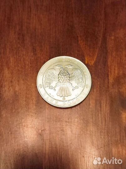 Монета 3 рубля соболь серебро
