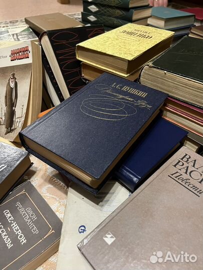 Книги 20 века