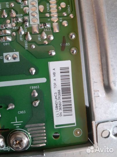 Разбитый Philips 226V4L