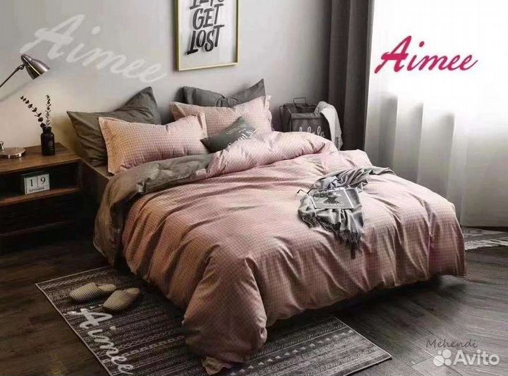 Постельное белье 2 спальное Aimee