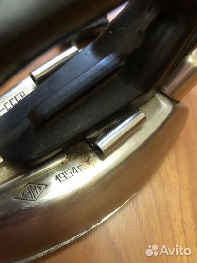 Ютюг дорожный. Редкий. 1954г