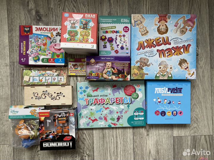 Развивающие настольные игры Bondibon, Smart Games