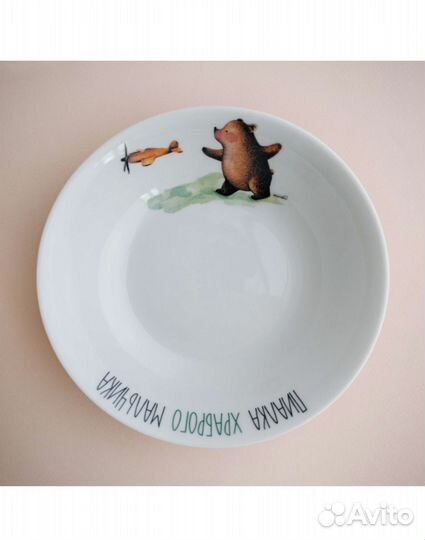 Набор детской посуды фарфор для мальчика