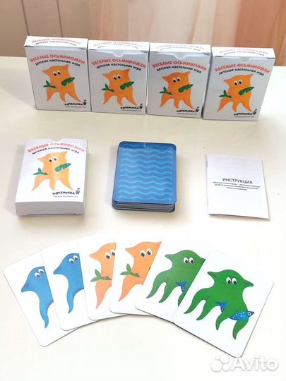 Настольная игра - 