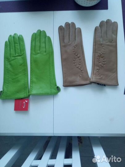 Перчатки