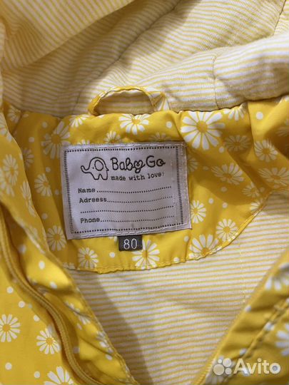 Куртка на девочку 80