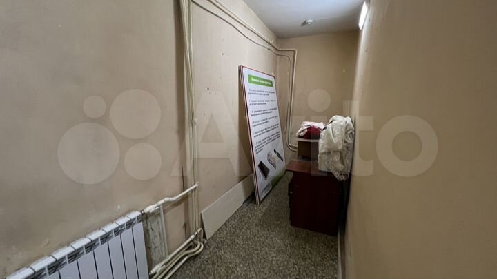 Свободного назначения, 42 м²