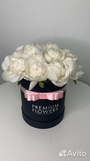 Цветы пионы доставка