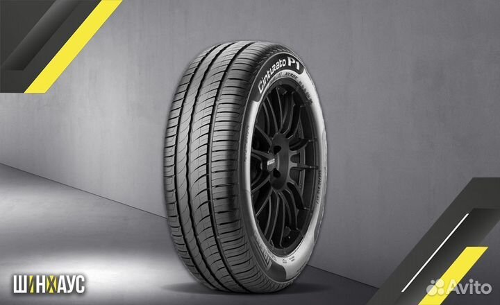 Pirelli Cinturato P1 Verde 185/60 R15 84H