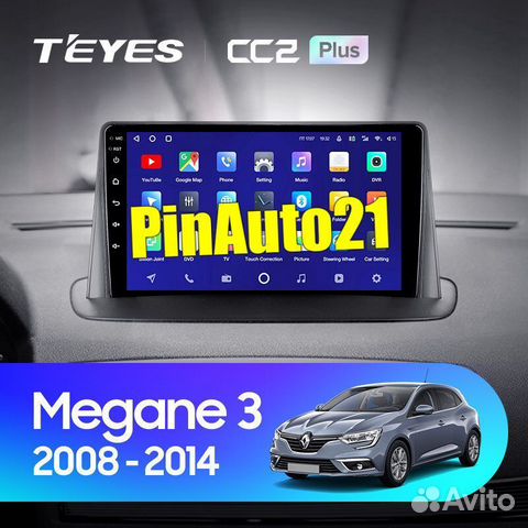 Магнитола Renault Megane 3