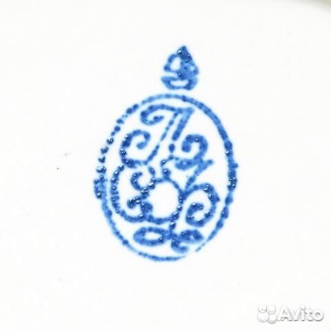 Тарелка и плошка Лзсф -Лен.завод стройфарфор, СССР