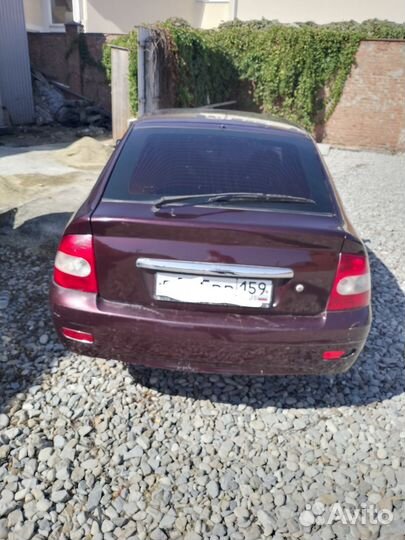 Авторазбор LADA Priora