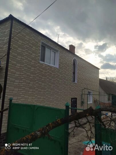 Бригада строителей