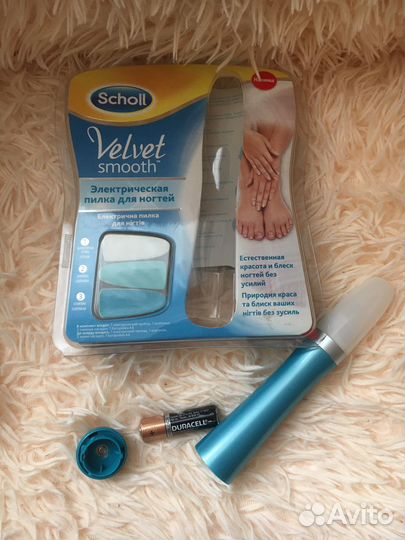 Электрическая пилка для ногтей Sholl Velvet