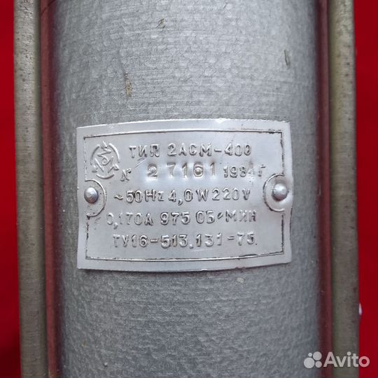 Двигатель дпр62,дпм35, дпм25,дпм20