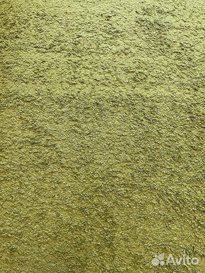 Ковер детский 2,4 на 4 м