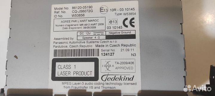 Автомагнитола Toyota Avensis e27