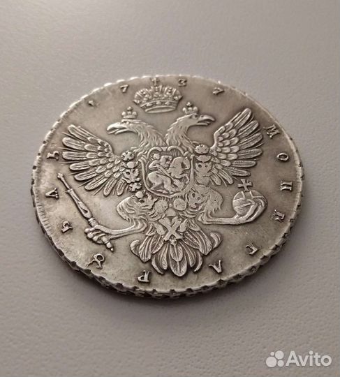 Рубль 1737 года. Анны Иоанновны. Московский Тип