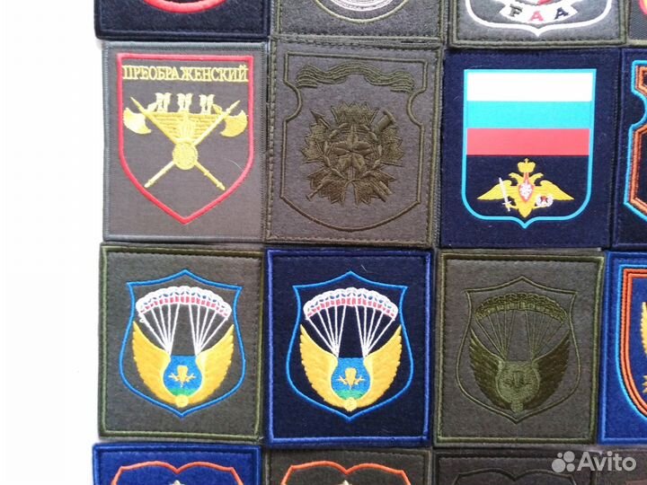 Шевроны Армии России по приказу 300