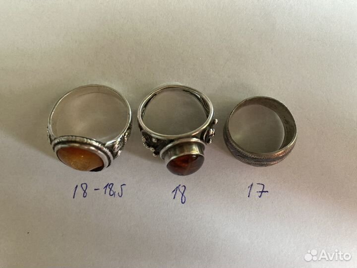 Кольца серебро