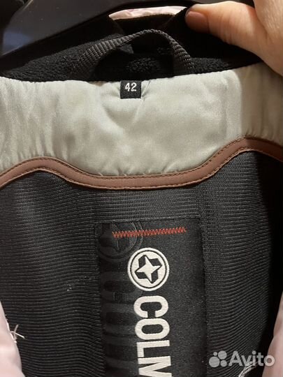 Куртка горнолыжная colmar