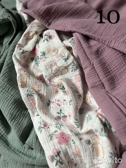 Муслиновые пеленки