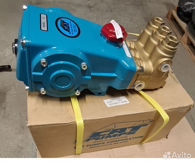 Плунжерный насос высокого давления CAT Pumps 57