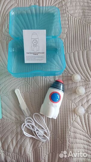 Аспиратор назальный детский электрический