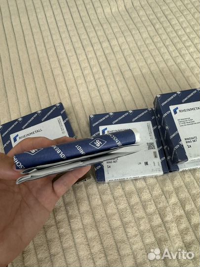 Кольца поршневые kolbenschmidt VAG