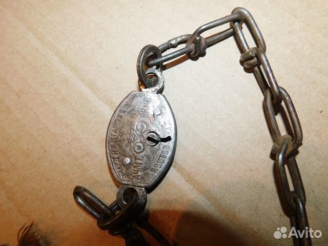 Антикварный замок с цепью для запирания велосипеда
