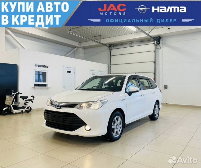 Toyota Corolla Fielder 1.5 CVT, 2015, 141 551 км