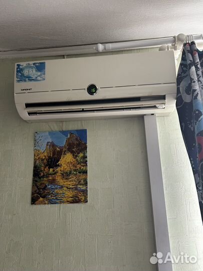 Сплит система магнит