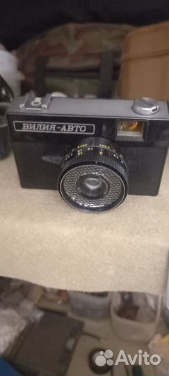 Фотоаппарат