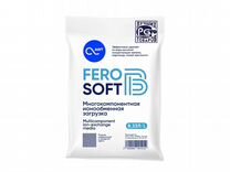 Многокомпонентная фильтрующая загрузка Ferosoft B