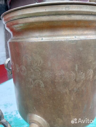 Продам Самовар