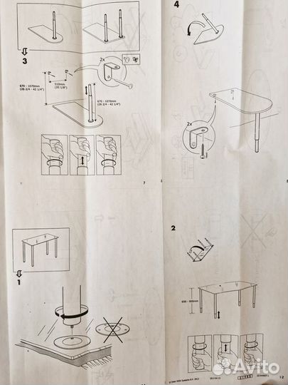 Телескопические ножки для стола новые