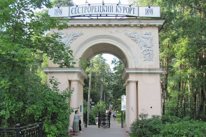 Участок 45 сот. (ИЖС)