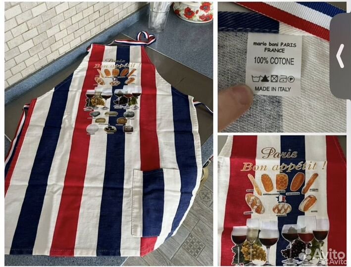 Товары для дома икеа veleda пакетом