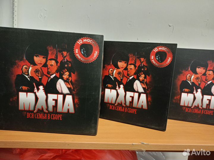 Настольные игры