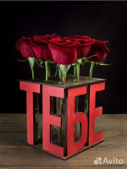 Подарок на 8 марта