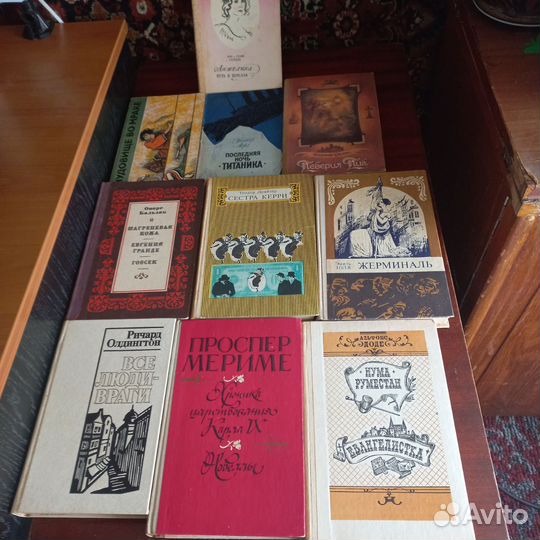 Зарубежная литература художественные книги СССР