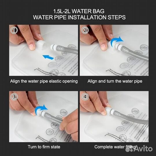 Гидратор для воды на 2 л