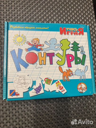 Настольная логическая игра для детей 