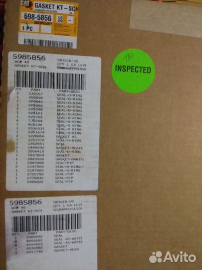 Запчасти на Caterpillar 3500 серии 3465123 4304521