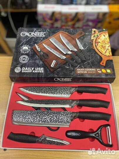 Набор кухонных ножей