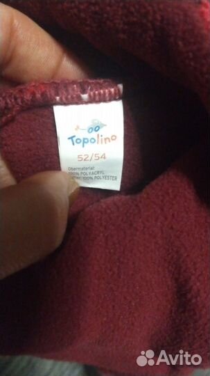 Варежки Kerry шапка шарф