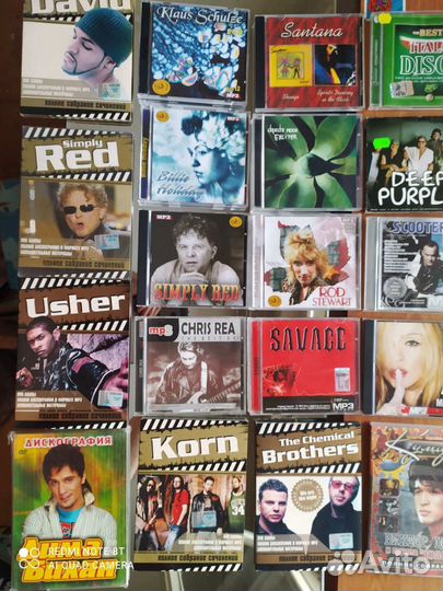 Диски Музыкальные